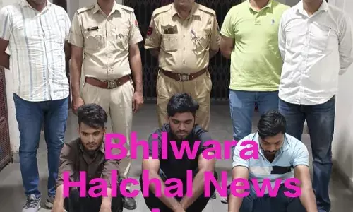 सोशल साइट पर दोस्ती के बाद नाबालिग लडक़ी को कुचामन सिटी बुलाकर किया गैंगरेप,3 आरोपित गिरफ्तार, 3 दिन के रिमांड पर भेजा सोशल साइट पर दोस्ती के बाद नाबालिग लडक़ी को कुचामन सिटी बुलाकर किया गैंगरेप,3 आरोपित गिरफ्तार, 3 दिन के रिमांड पर भेजा