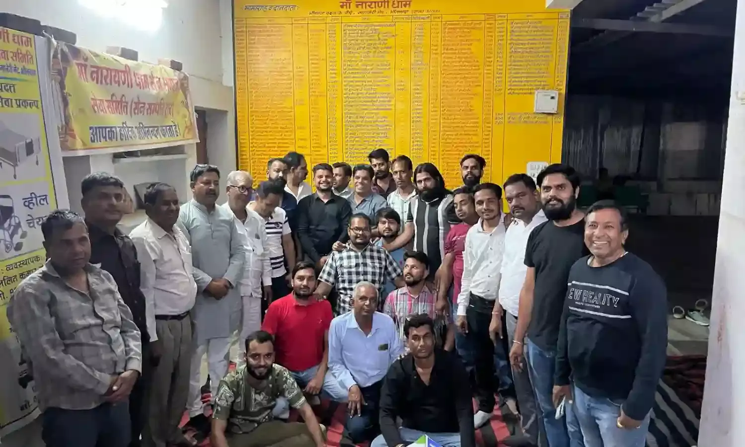 शोभायात्रा और विभिन्न कार्यक्रमों के साथ मनाई जाएगी 725वीं सेन जयंती महोत्सव शोभायात्रा और विभिन्न कार्यक्रमों के साथ मनाई जाएगी 725वीं सेन जयंती महोत्सव