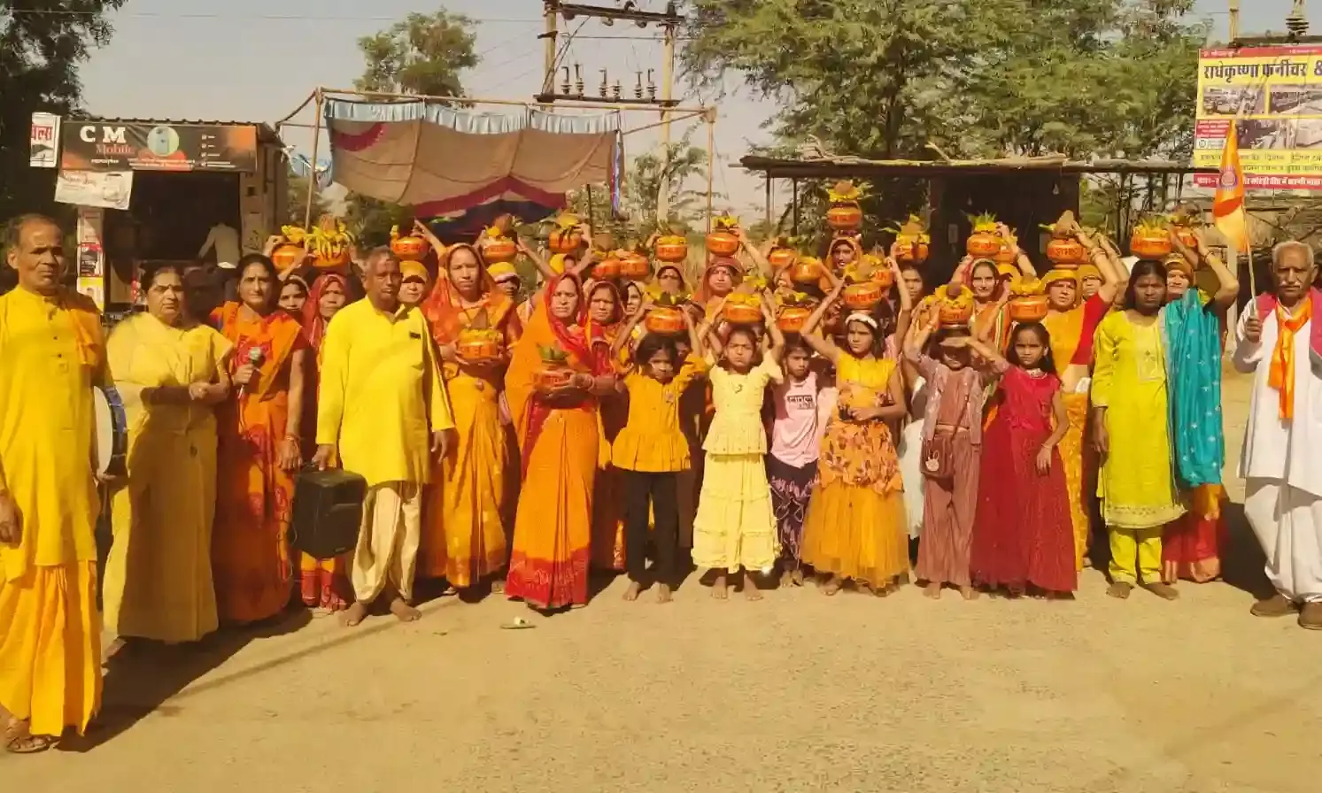 आकोला में प्रज्ञा पुराण कथा व नौ कुण्डीय गायत्री महायज्ञ एवं संस्कार महोत्सव प्रारंभ आकोला में प्रज्ञा पुराण कथा व नौ कुण्डीय गायत्री महायज्ञ एवं संस्कार महोत्सव प्रारंभ