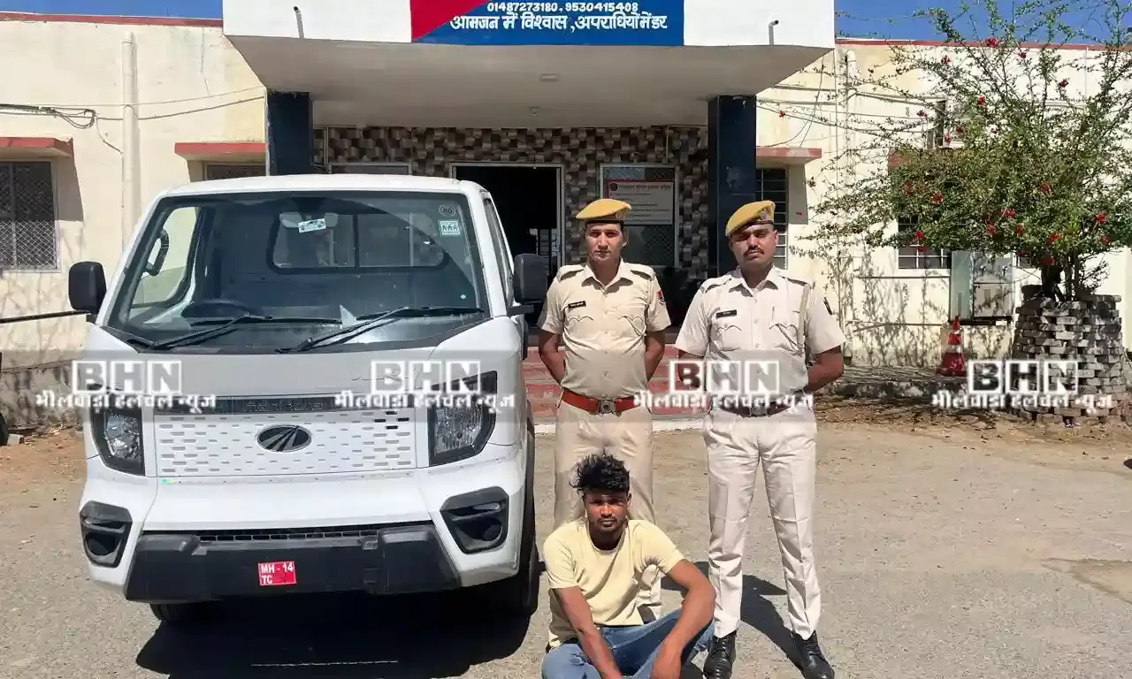 लोडिंग टेंपो से 48 किलो डोडा-चूरा बरामद, चालक गिरफ्तार लोडिंग टेंपो से 48 किलो डोडा-चूरा बरामद, चालक गिरफ्तार