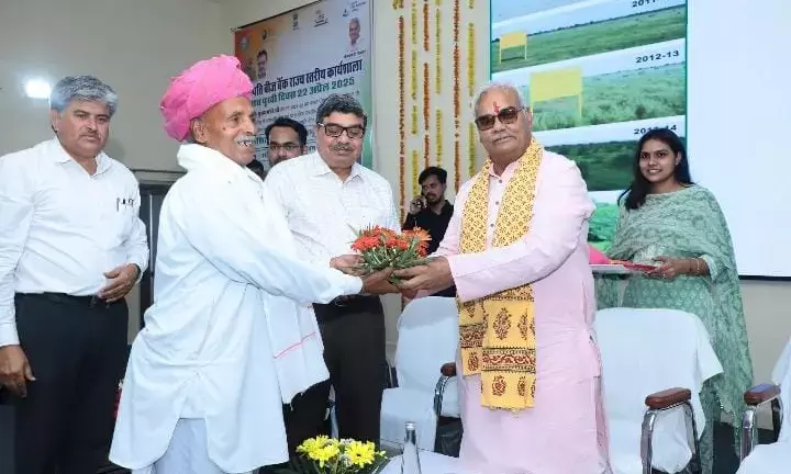 चारागाह भूमि विकास एवं वनस्पति संरक्षण के लिए सम्मानित