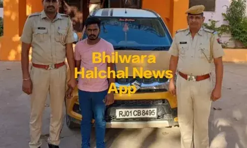 ब्रेजा कार चोरी का खुलासा, शातिर गिरफ्तार, कार बरामद, दो आरोपितों की तलाश ब्रेजा कार चोरी का खुलासा, शातिर गिरफ्तार, कार बरामद, दो आरोपितों की तलाश