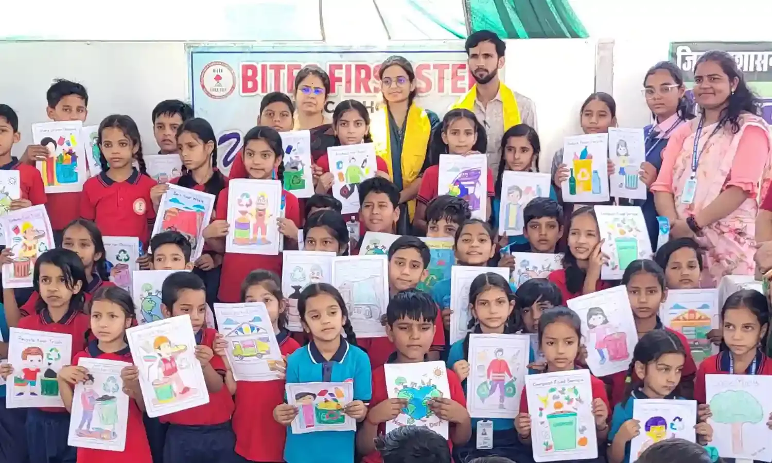 पर्यावरणीय जागरूकता कार्यक्रम का किया आयोजन पर्यावरणीय जागरूकता कार्यक्रम का किया आयोजन
