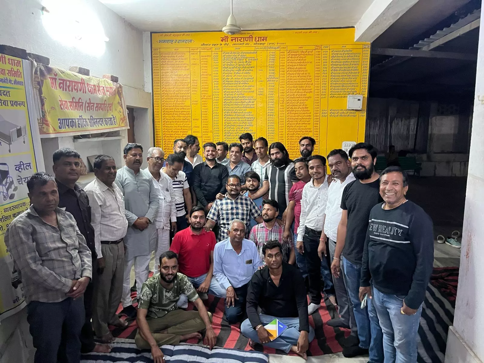 शोभायात्रा और विभिन्न कार्यक्रमों के साथ मनाई जाएगी 725वीं सेन जयंती महोत्सव शोभायात्रा और विभिन्न कार्यक्रमों के साथ मनाई जाएगी 725वीं सेन जयंती महोत्सव