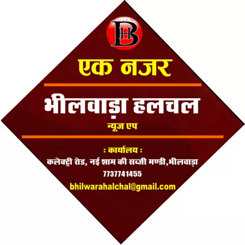 लक्ष्मी नारायण मंदिर में एकादशी पर होगा भजन संध्या का आयोजन लक्ष्मी नारायण मंदिर में एकादशी पर होगा भजन संध्या का आयोजन