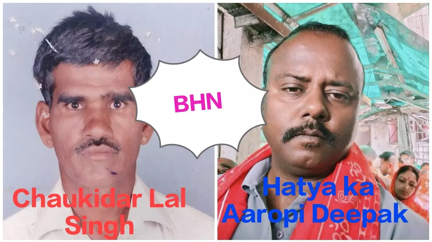 बेरहम कातिल ने खुरपे व कड़ाई से किये ताबड़तोड़ वार, प्राइवेट पार्ट भी काटा, आरोपित गिरफ्तार बेरहम कातिल ने खुरपे व कड़ाई से किये ताबड़तोड़ वार, प्राइवेट पार्ट भी काटा, आरोपित गिरफ्तार
