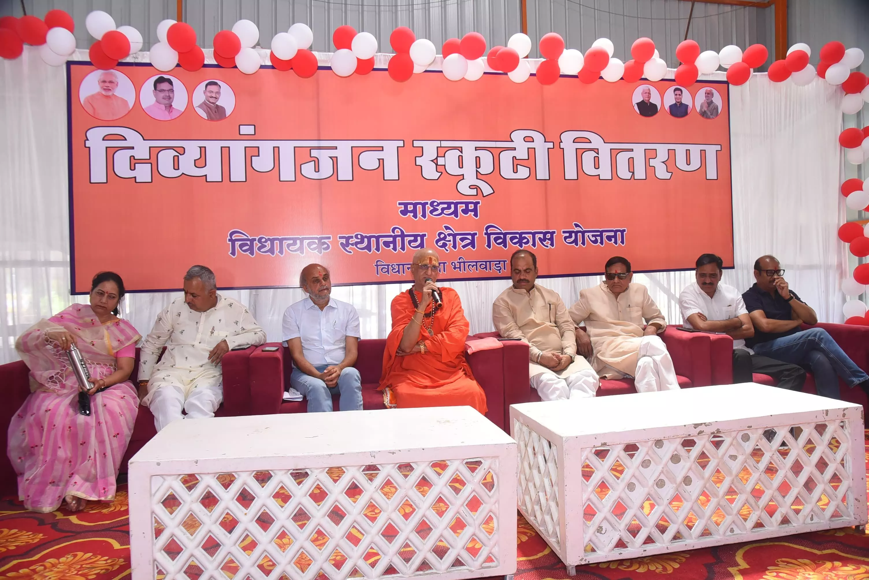 विधायक निधि से 52 दिव्यागों को मिली स्कूटी, खिले चेहरे