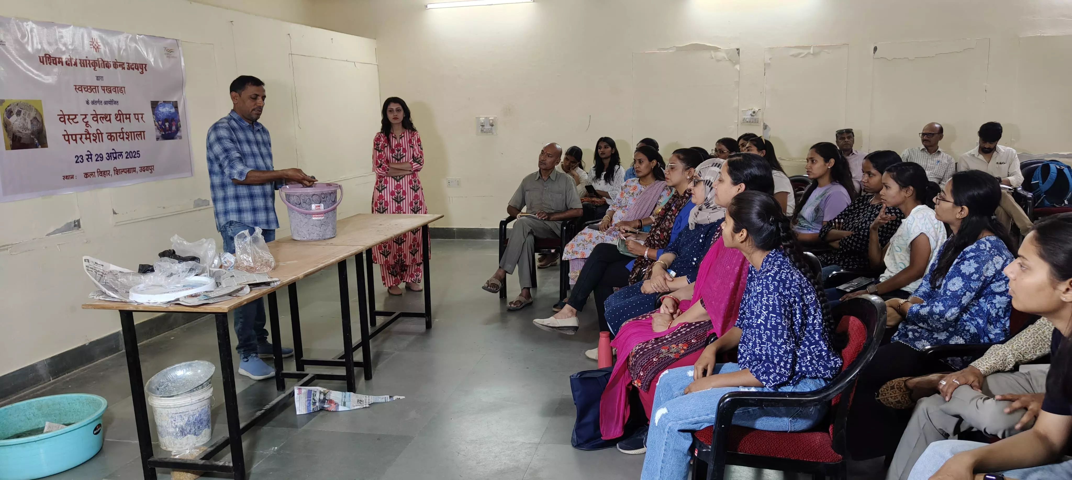 शिल्पग्राम में सात दिवसीय पेपरमैशी कार्यशाला का शुभारंभ शिल्पग्राम में सात दिवसीय पेपरमैशी कार्यशाला का शुभारंभ