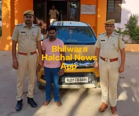 ब्रेजा कार चोरी का खुलासा, शातिर गिरफ्तार, कार बरामद, दो आरोपितों की तलाश ब्रेजा कार चोरी का खुलासा, शातिर गिरफ्तार, कार बरामद, दो आरोपितों की तलाश