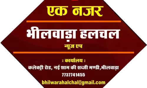 लक्ष्मी नारायण मंदिर में एकादशी पर होगा भजन संध्या का आयोजन
