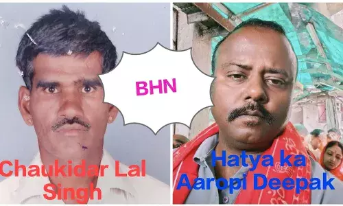 बेरहम कातिल ने खुरपे व कड़ाई से किये ताबड़तोड़ वार, प्राइवेट पार्ट भी काटा, आरोपित गिरफ्तार बेरहम कातिल ने खुरपे व कड़ाई से किये ताबड़तोड़ वार, प्राइवेट पार्ट भी काटा, आरोपित गिरफ्तार