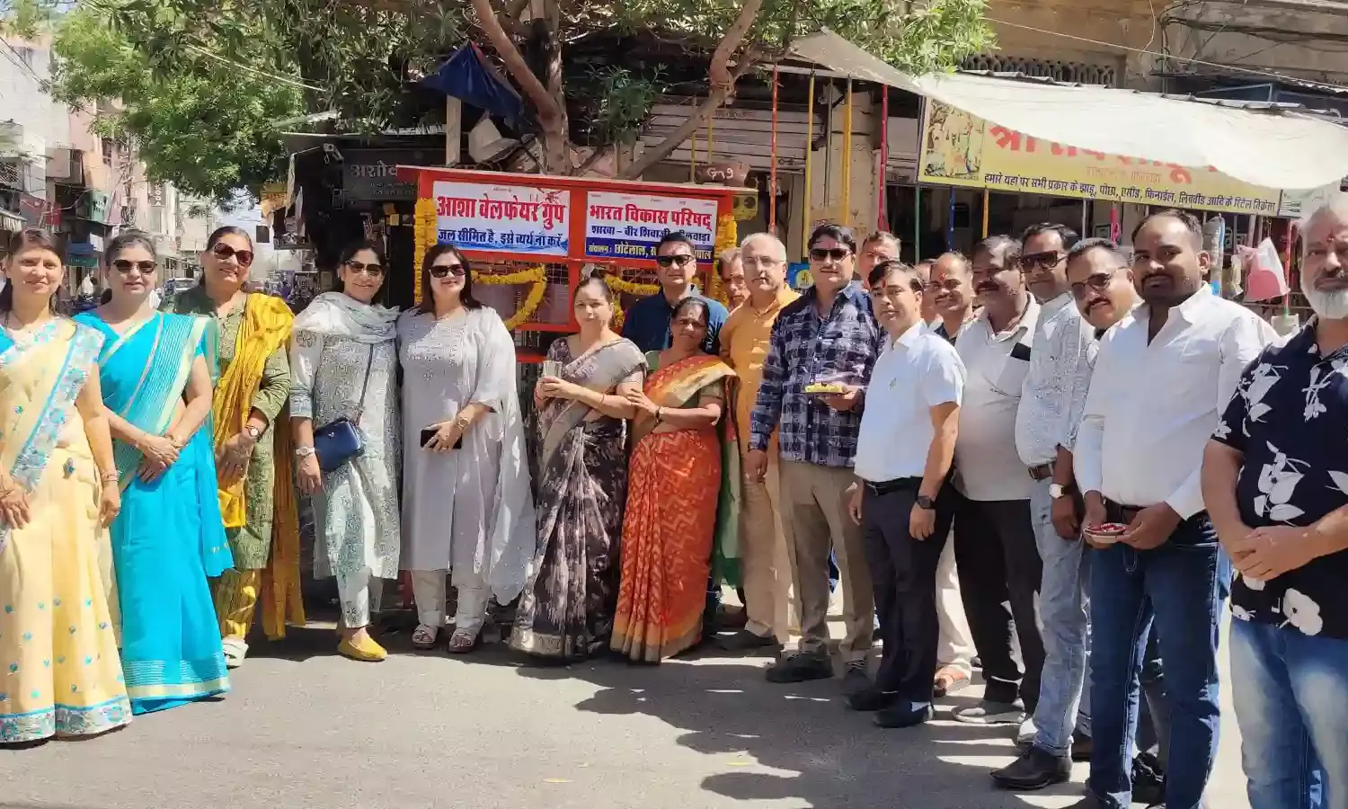 जल मंदिर मानव सेवा के लिए समर्पित किया जल मंदिर मानव सेवा के लिए समर्पित किया