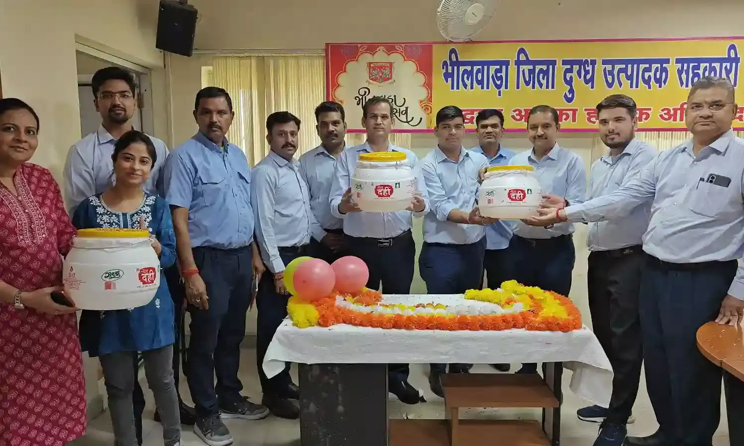 भीलवाड़ा डेयरी ने सरस दही हाण्डी 15 किलो पैक का किया शुभारम्भ भीलवाड़ा डेयरी ने सरस दही हाण्डी 15 किलो पैक का किया शुभारम्भ
