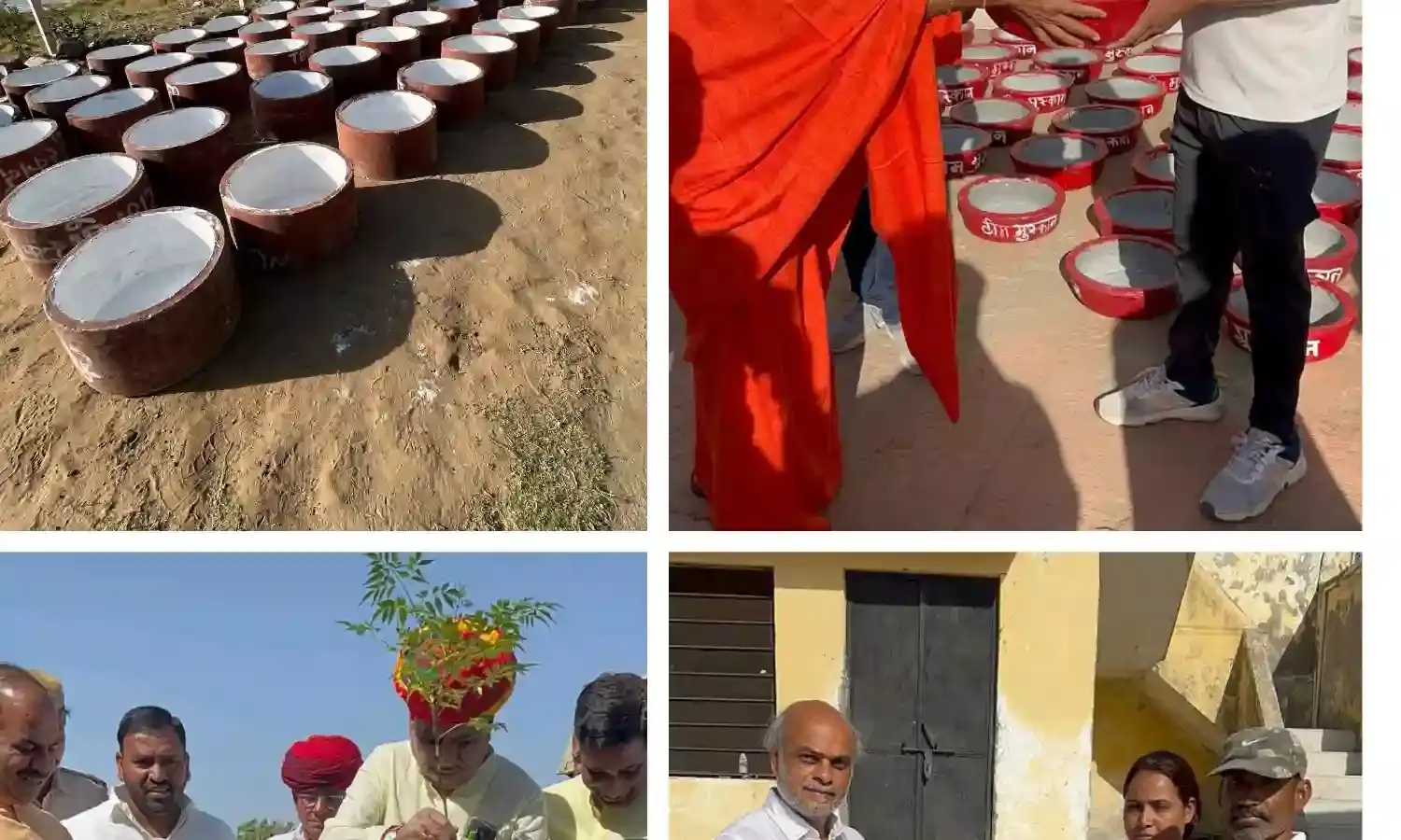 गौमाताओं के लिये 101 जल व भोजन पात्र एवं पक्षियों के लिये परिंडे का निःशुल्क वितरण गौमाताओं के लिये 101 जल व भोजन पात्र एवं पक्षियों के लिये परिंडे का निःशुल्क वितरण