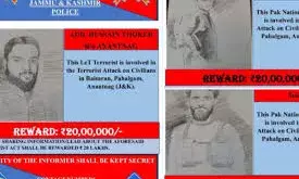 26 निर्दोषों के हत्यारे, सूचना देने पर 20 लाख का इनाम 26 निर्दोषों के हत्यारे, सूचना देने पर 20 लाख का इनाम