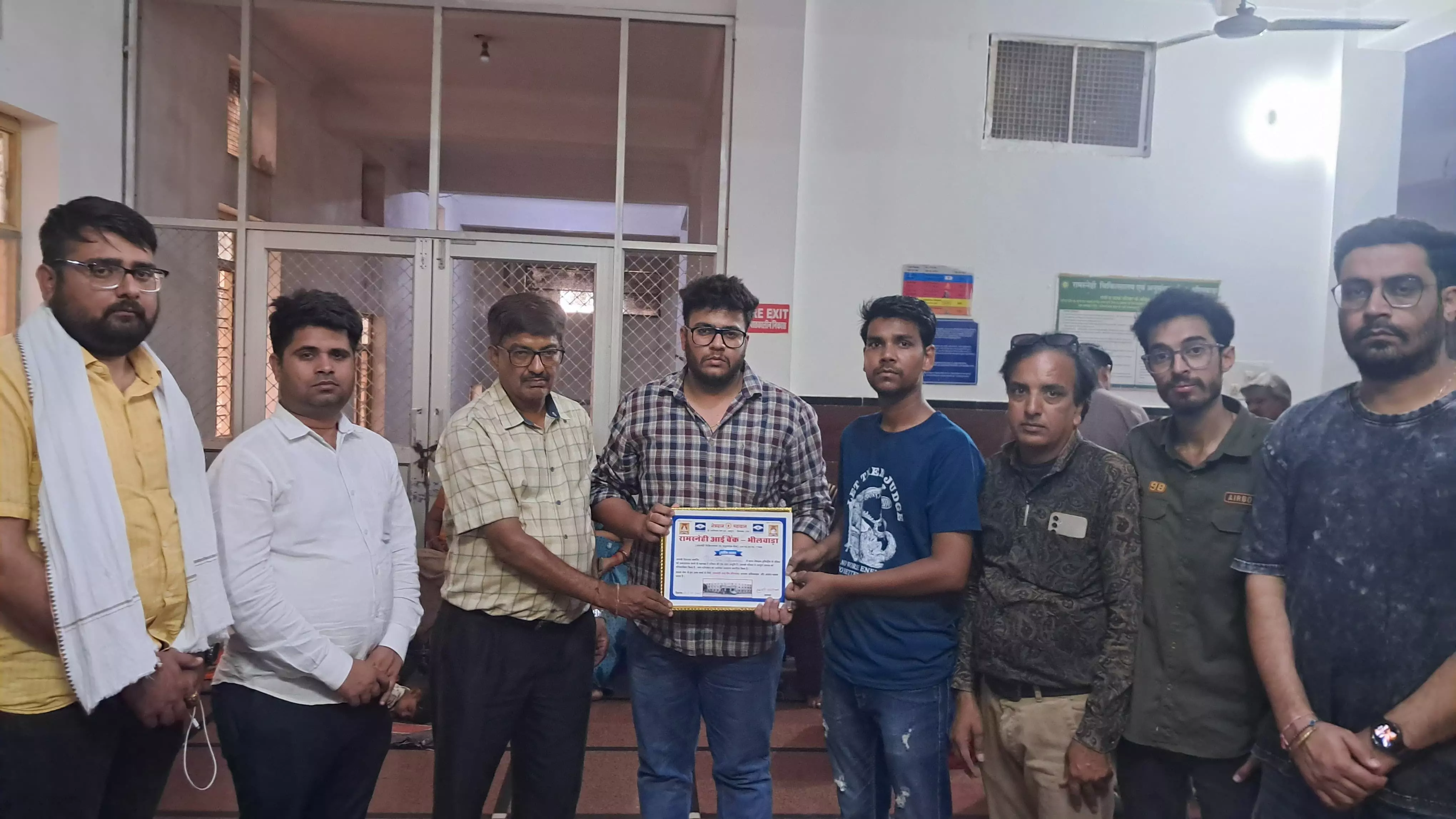 भीलवाड़ा सिंधी समाज द्वारा हुआ 59वां नेत्रदान