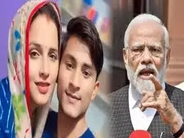 सीमा हैदर को भी छोड़ना होगा भारत?