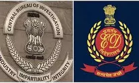 बैंक फ्रॉड मामले में ईडी राजस्थान में 10 ठिकानों पर मरे छापे बैंक फ्रॉड मामले में ईडी राजस्थान में 10 ठिकानों पर मरे छापे