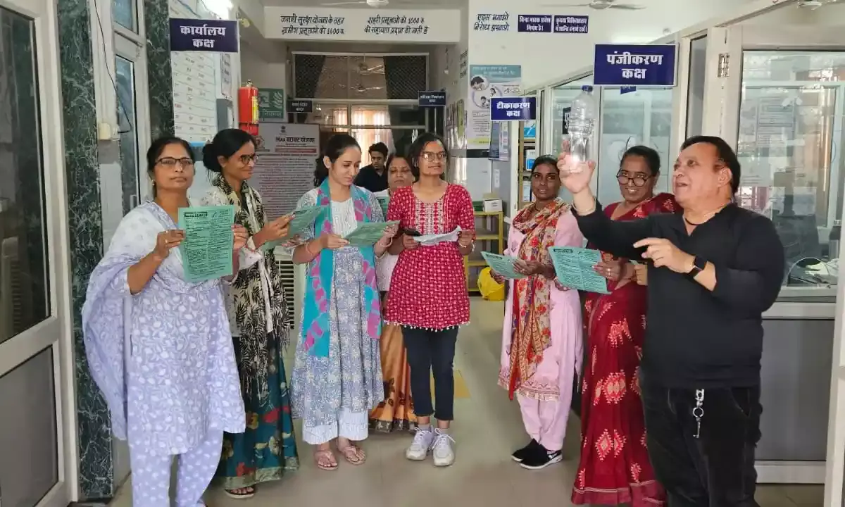 जिले में मलेरिया उन्मूलन को लेकर चला जनअभियान जिले में मलेरिया उन्मूलन को लेकर चला जनअभियान