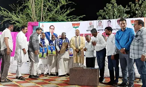 अम्बेडकर की 134वीं जयन्ति पर भाजपा का संगोष्ठी आयोजन