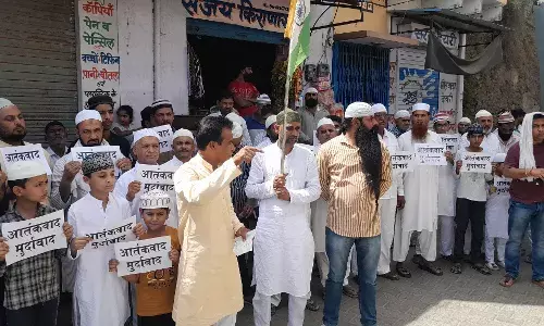 मुस्लिम समाज शाहपुरा ने पहलगाम में हुए आतंकी हमले के विरोध में पाकिस्तान मुर्दाबाद के लगाए नारे