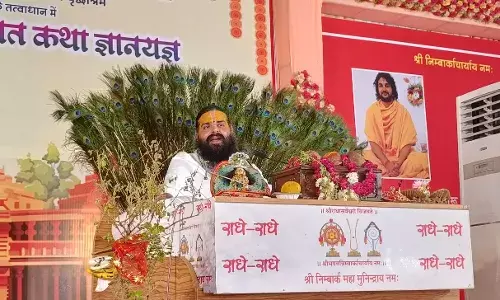 सच्ची भक्ति और दृढ़ संकल्प से कुछ भी प्राप्त किया जा सकता है- महंत शास्त्री