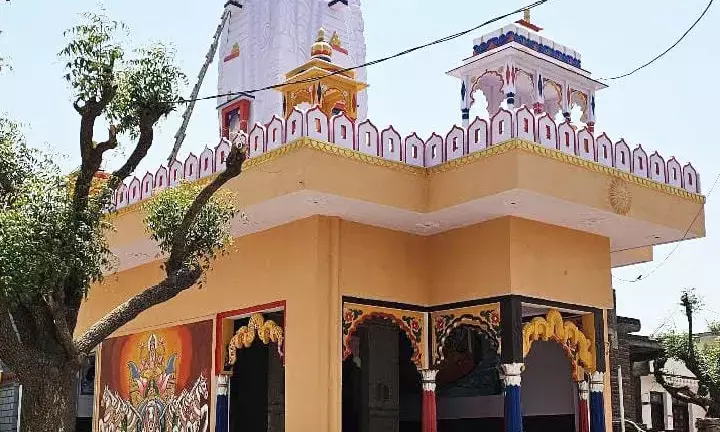 कलश यात्रा के साथ 29 अप्रैल को शुरू होगा पंच कुण्डात्मक श्री विष्णु महायज्ञ महोत्सव, तैयारियों में जुटे ग्रामीण कलश यात्रा के साथ 29 अप्रैल को शुरू होगा पंच कुण्डात्मक श्री विष्णु महायज्ञ महोत्सव, तैयारियों में जुटे ग्रामीण