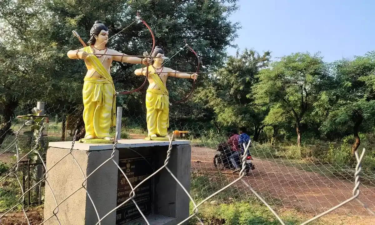 हमीरगढ़ इको पार्क के विकास कार्य के लिए मुख्यमंत्री ने दिए निर्देश हमीरगढ़ इको पार्क के विकास कार्य के लिए मुख्यमंत्री ने दिए निर्देश