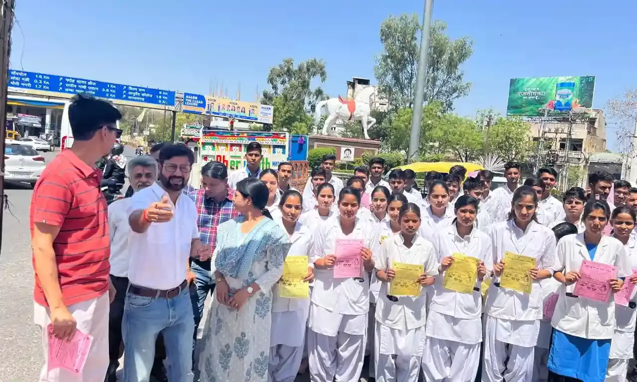 विश्व पशु चिकित्सा दिवस पर जागरूकता रैली आयोजित विश्व पशु चिकित्सा दिवस पर जागरूकता रैली आयोजित