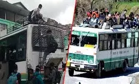 यात्री बसों की छतों से हटेंगे कैरियर? ओवरलोडिंग को लेकर SC में याचिका दायर यात्री बसों की छतों से हटेंगे कैरियर? ओवरलोडिंग को लेकर SC में याचिका दायर