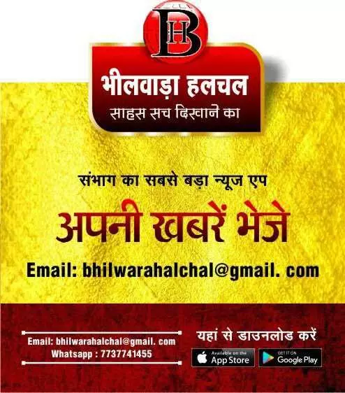 शिक्षा मंत्री दिलावर का किया स्वागत शिक्षा मंत्री दिलावर का किया स्वागत
