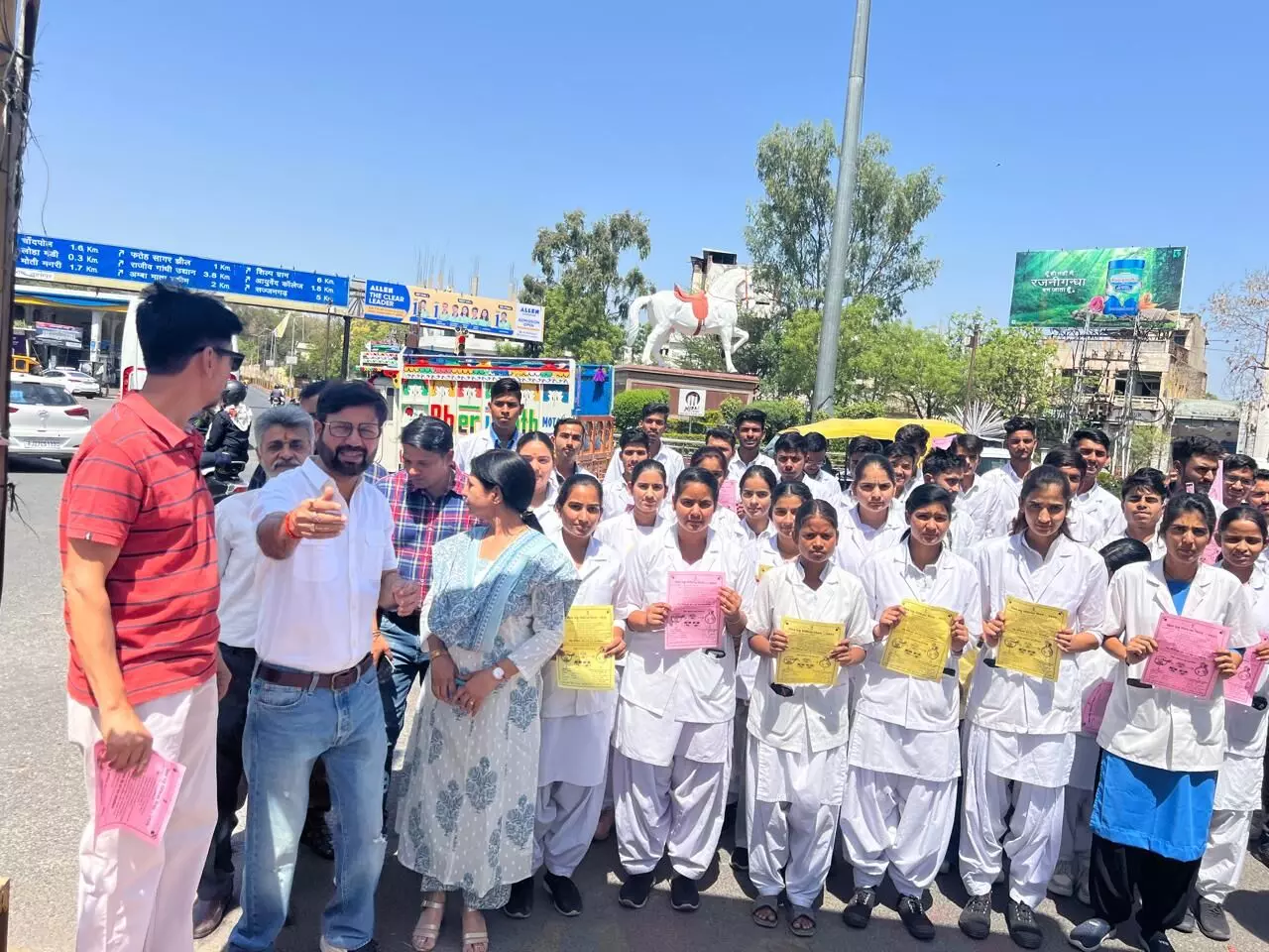 विश्व पशु चिकित्सा दिवस पर जागरूकता रैली आयोजित विश्व पशु चिकित्सा दिवस पर जागरूकता रैली आयोजित