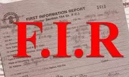 कोरोना काल में पति को खोने वाली बेवा की युवक ने भरी मांग, पति-पत्नी होने का विश्वास दिलाकर करता रहा रेप, अब शादी से मुकरा कोरोना काल में पति को खोने वाली बेवा की युवक ने भरी मांग, पति-पत्नी होने का विश्वास दिलाकर करता रहा रेप, अब शादी से मुकरा