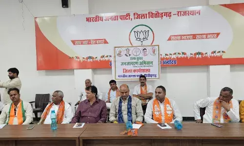 वक्फ सुधार जन जागरण अभियान को लेकर जिला भाजपा की कार्यशाला आयोजित
