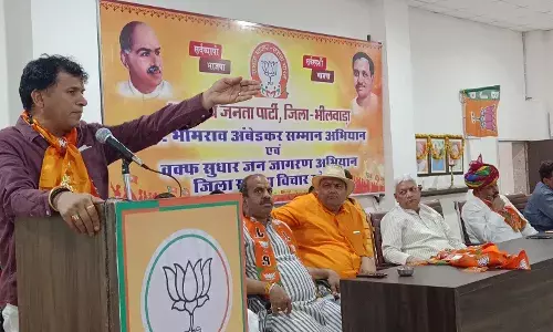 वक्फ की संपत्तियों पर कांग्रेस नेताओं ने लुटेरा बन कब्जे किए - कैलाश चौधरी