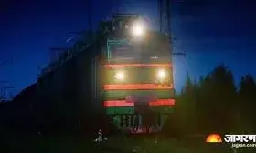 चलती ट्रेन में लगी आग, मची अफरा-तफरी