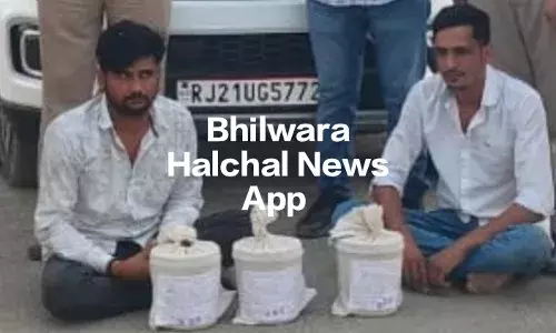 स्कॉर्पियो में भादसोड़ा से तस्करी कर नागौर ले जाई जा रही 6 किलो 785 ग्राम अफीम जब्त, नागौर के दो तस्कर गिरफ्तार स्कॉर्पियो में भादसोड़ा से तस्करी कर नागौर ले जाई जा रही 6 किलो 785 ग्राम अफीम जब्त, नागौर के दो तस्कर गिरफ्तार