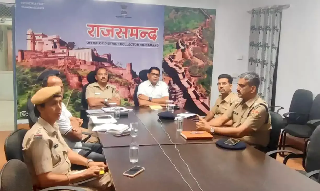 राजसमंद: कानून व्यवस्था को लेकर कलक्टर-एसपी ने वीसी लेकर की समीक्षा