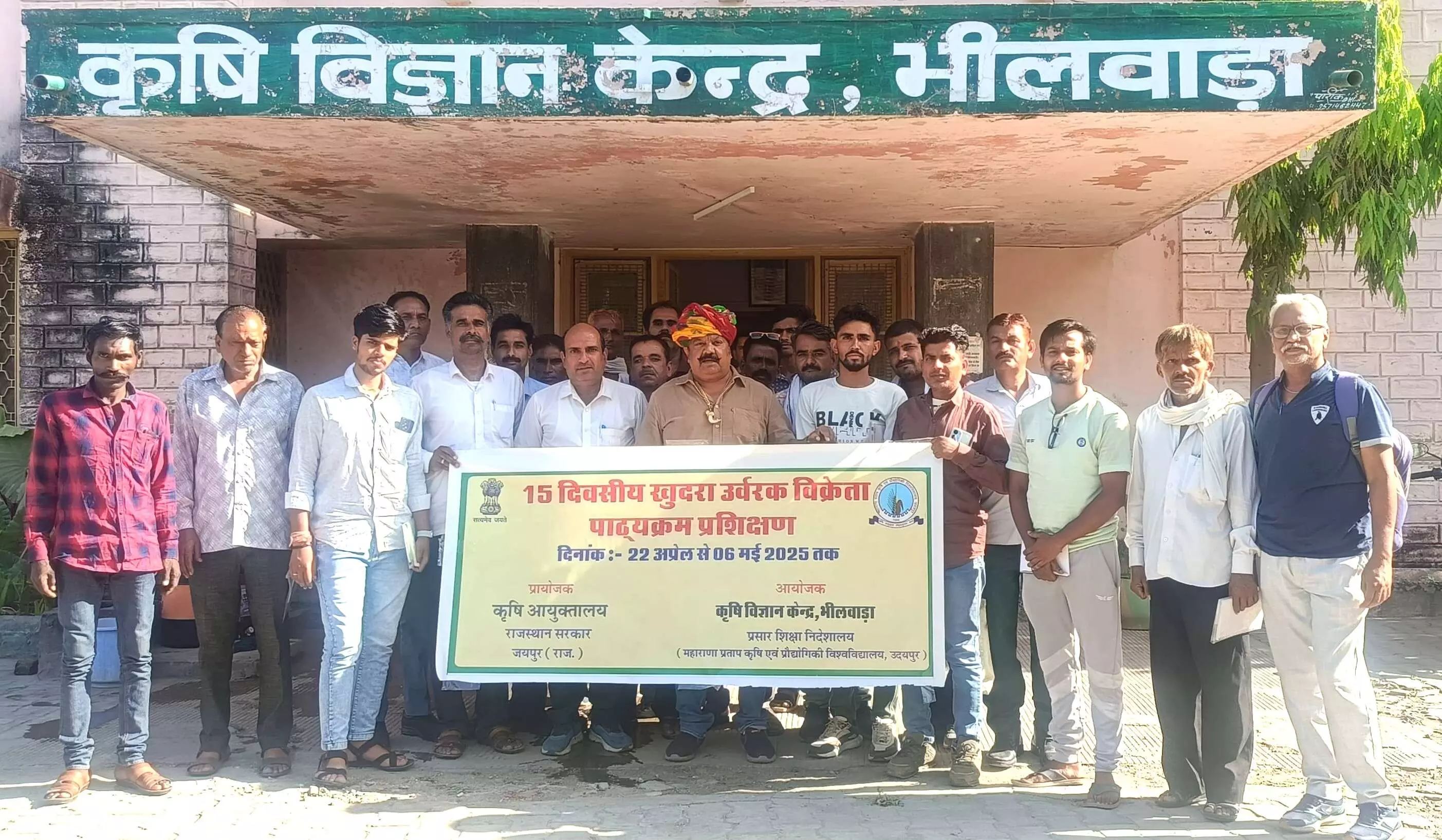 लायंस क्लब उदयपुर अरावली का 43वां चार्टर दिवस व सम्मान समारोह उत्साह पूर्वक मनाया
