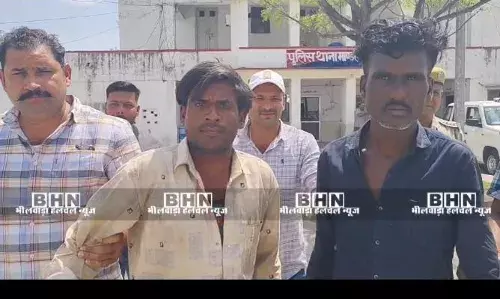 मांडल पुलिस ने अंतर जिला कालबेलिया गैंग के दो सदस्यों को किया  गिरफ्तार