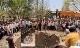 मंदसौर में मोटर साइकिल से टकराकर वैन कुएं में गिरी, 12लोगों की मौत