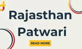 पटवारी भर्ती के पदों की संख्या बढ़ी