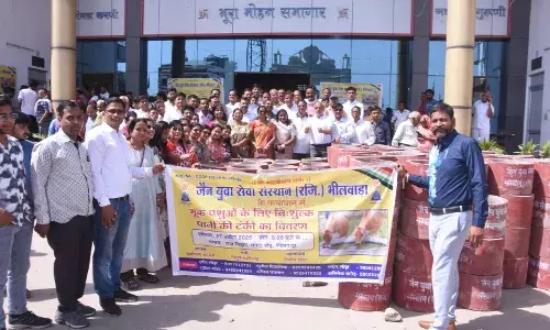 निःशुल्क 501 पानी की टंकियों का वितरण