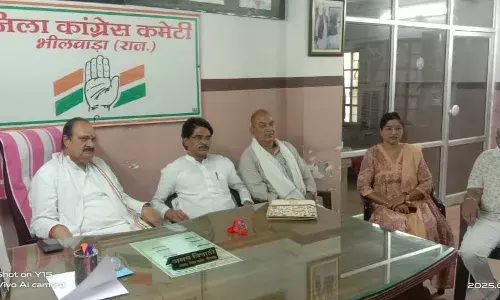 जिला कांग्रेस कार्यालय में संविधान बचाओ रेली हेतु विधानसभा प्रभारी झालीवाल ने ली बैठक