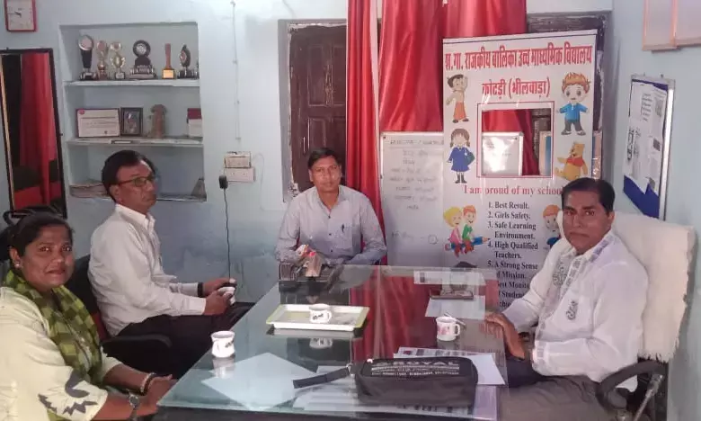 राजकीय उच्च माध्यमिक विद्यालय में शिक्षकों के लिए प्रशिक्षण शिविर का आयोजन