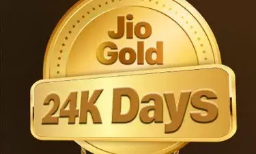 अक्षय तृतीया पर ‘जियो गोल्ड 24के डेज़’ के दौरान हर खरीददारी पर मिलेगा 2 प्रतिशत तक मुफ़्त सोना