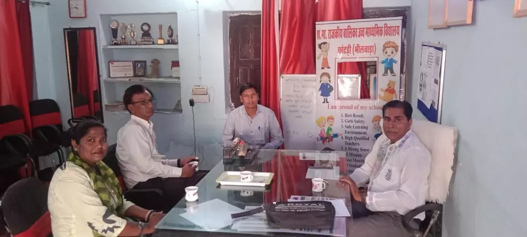 राजकीय उच्च माध्यमिक विद्यालय में शिक्षकों के लिए प्रशिक्षण शिविर का आयोजन राजकीय उच्च माध्यमिक विद्यालय में शिक्षकों के लिए प्रशिक्षण शिविर का आयोजन