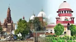 सुप्रीम कोर्ट ने शाही ईदगाह-कृष्ण जन्मभूमि मामले में इलाहाबाद हाईकोर्ट के आदेश को रखा बरकरार रखा