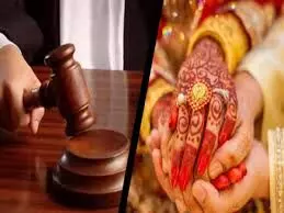 हाईकोर्ट ने शादी बचाने के लिए दुष्कर्म का मामला किया खारिज हाईकोर्ट ने शादी बचाने के लिए दुष्कर्म का मामला किया खारिज