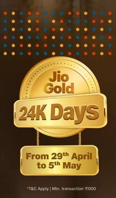 अक्षय तृतीया पर ‘जियो गोल्ड 24के डेज़’ के दौरान हर खरीददारी पर मिलेगा 2 प्रतिशत तक मुफ़्त सोना अक्षय तृतीया पर ‘जियो गोल्ड 24के डेज़’ के दौरान हर खरीददारी पर मिलेगा 2 प्रतिशत तक मुफ़्त सोना